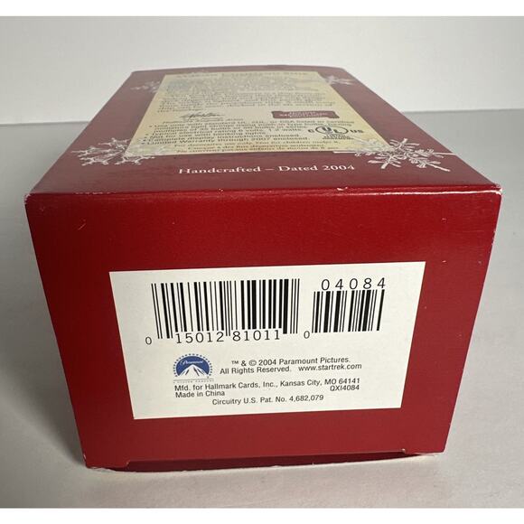 Hallmark Keepsake Ornament Vulcan Command Ship Enterprise Star Trek 2004 NEW - Picture 6 of 6